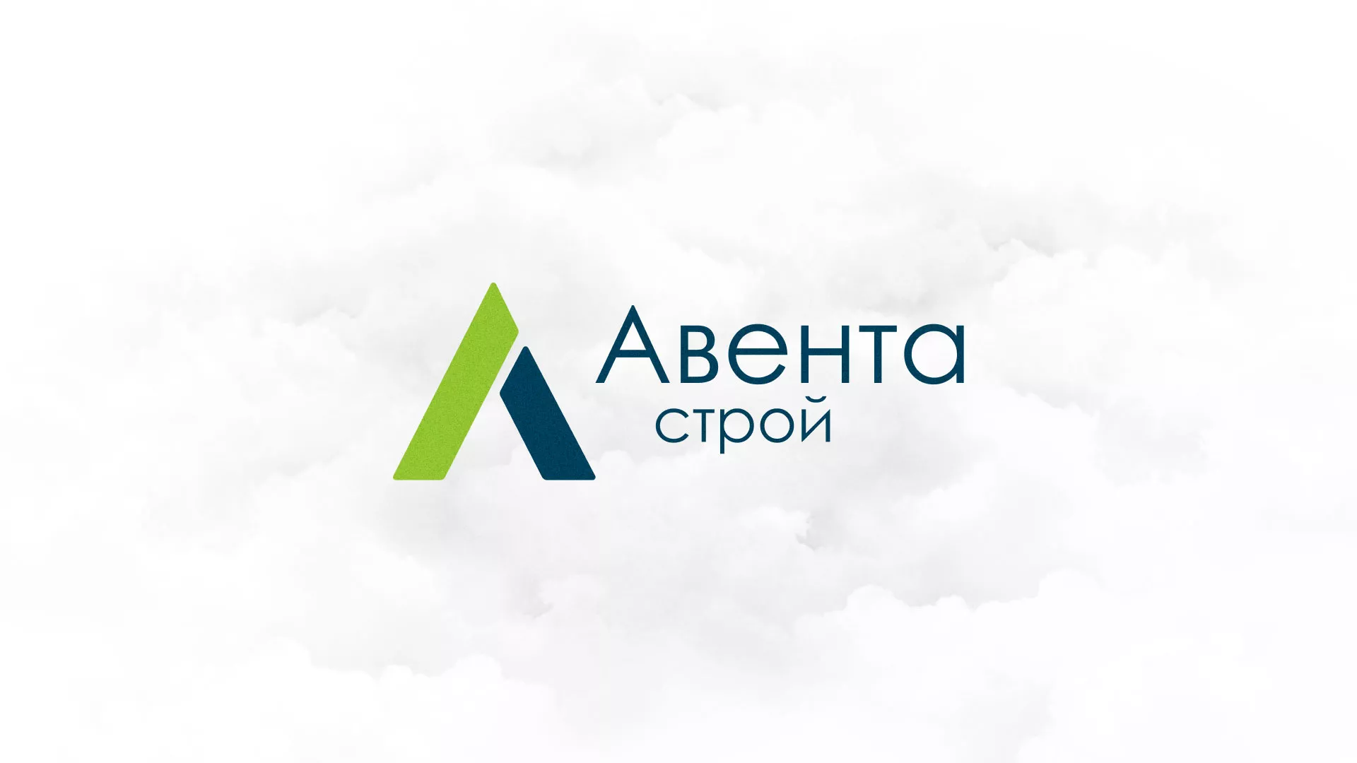 Редизайн сайта компании «Авента Строй» в Комсомольске